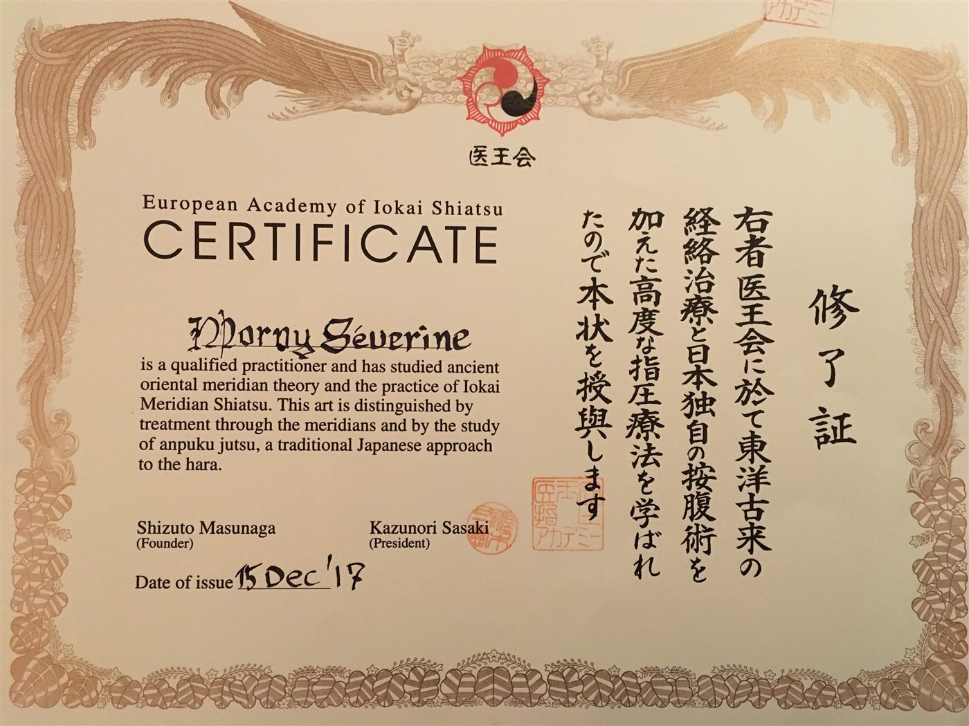 Certificat European Academy of Iokai Shiatsu au nom de Séverine Moroy.